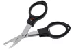 Ножницы Savage Gear Magic Folding Scissors 9.5см