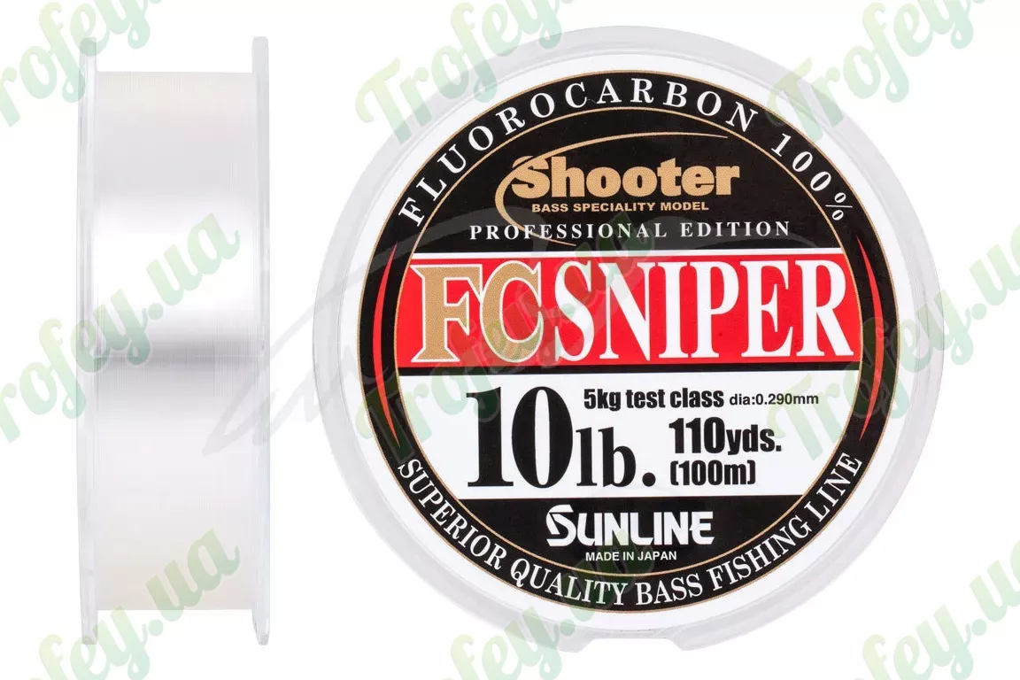 Флюорокарбон Sunline Shooter FC Sniper 100м 0.29мм 5кг за 748 грн в  интернет-магазине