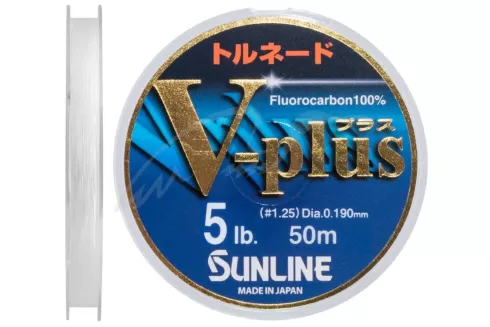 Флюорокарбон Sunline V-Plus 50м 0.19мм 2.5кг
