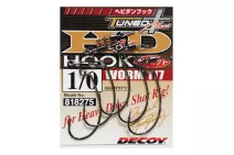 Крючки Decoy Worm 117 HD Hook Offset №2 5шт