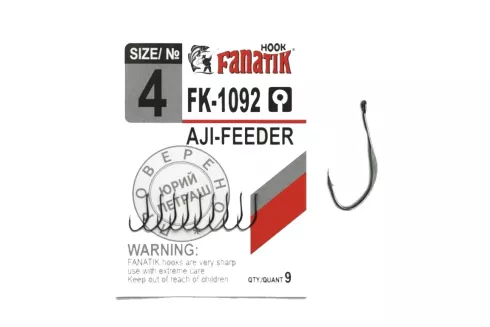 Крючки Fanatik FK-1092 Aji Feeder №4 (9шт/уп)