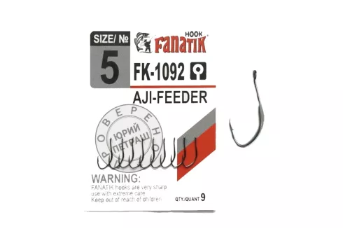 Крючки Fanatik FK-1092 Aji Feeder №5 (9шт/уп)
