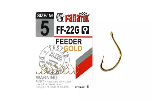 Крючки Fanatik FF-22 Feeder Gold №5 (8шт/уп)