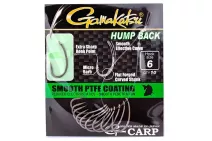 Крючки Gamakatsu G-Carp Hump Back №4 (10шт/уп)