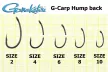 Крючки Gamakatsu G-Carp Hump Back №6 (10шт/уп)