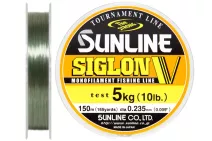 Волосінь Sunline Siglon V 150м #2.0/0.235мм 5кг