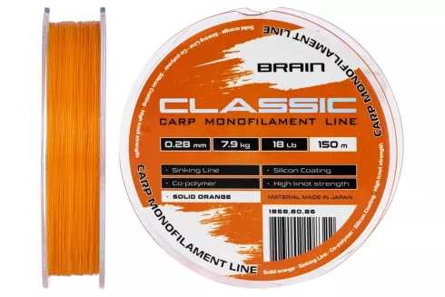 Леска Brain Classic Carp Line Solid orange 150м 0.28мм 7.9кг 18lb