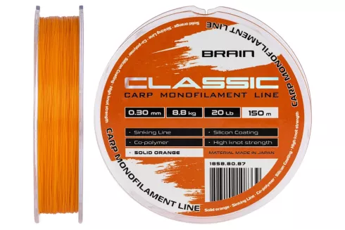 Леска Brain Classic Carp Line Solid orange 150м 0.30мм 8.8кг 20lb