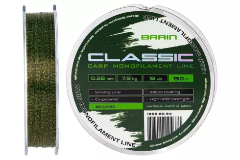 Волосінь Brain Classic Carp Line 3D camo 150м 0.28мм 7.9кг 18lb