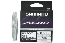 Флюорокарбон Shimano Aero Silk Shock Fluoro Rig/Hooklength 50м 0.158мм 2.46кг