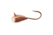 Мормышка вольфрамовая Diskus Капля с ушком 0125 2.5мм 0.28г, цвет: медь