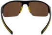 Поляризаційні окуляри Select SPS3-SBY