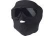 Маска-шлем Swiss Eye S.W.A.T. Mask Pro, неопрен, цвет - черный
