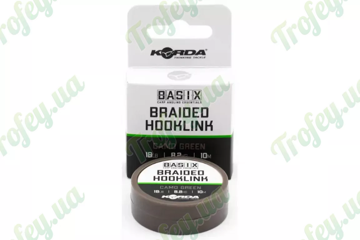 Basix Braided Hooklink 25lb 10m Camo Green