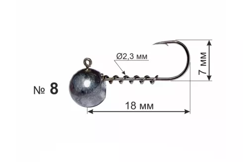 Мікро джиг-головка Дніпро-Свинець №8 4г (5шт/уп)