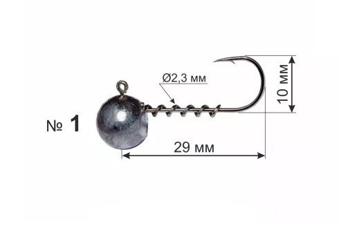 Мікро джиг-головка Дніпро-Свинець №1 7г (5шт/уп)
