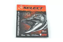 Поводки плетені Select 1x19