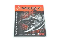 Поводки плетеные Select 1x7 20см/ 5кг