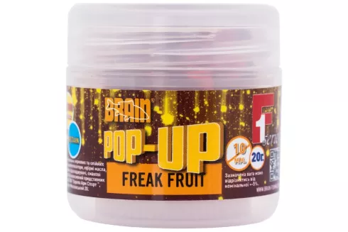Бойлы Brain Pop-Up F1 Freak Fruit (апельсин, кальмар) 12мм/ 15г