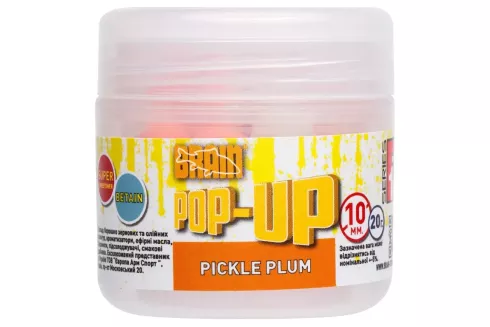 Бойлы Brain Pop-Up F1 Pickle Plum (слива с чесноком) 10мм/ 20г