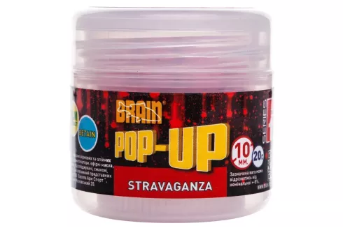 Бойлы Brain Pop-Up F1 Stravaganza (клубника с икрой) 10мм/ 20г
