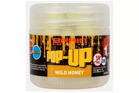 Бойлы Brain Pop-Up F1 Wild Honey (мёд) 8мм/ 20г