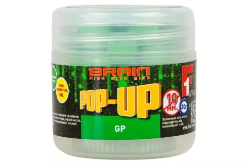 Бойли Brain Pop-Up F1 Green Peas (зелений горошок) 14мм/15г