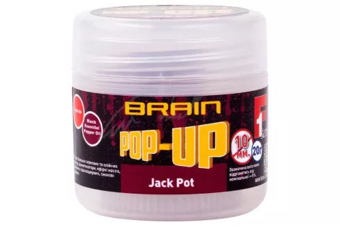 Бойли Brain Pop-Up F1 Jack Pot (копчена ковбаса) 10мм/20г
