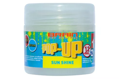 Бойли Brain Pop-Up F1 Sun Shine (макуха) 12мм/15г
