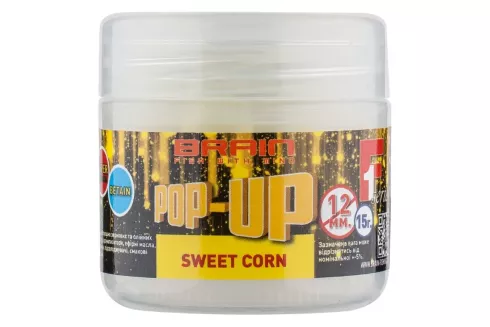 Бойлы Brain Pop-Up F1 Sweet Corn (кукуруза) 12мм/ 15г