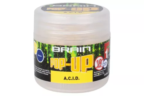Бойлы Brain Pop-Up F1 A.C.I.D (лимон) 12мм/ 15г