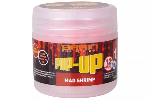 Бойлы Brain Pop-Up F1 Mad Shrimp (креветка/специи) 8мм/ 20г