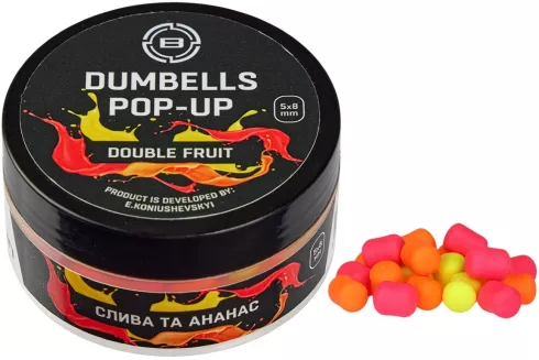 Бойли Brain Dumbells Pop-Up 5х8мм 34г Double Fruit (cлива+ананас)