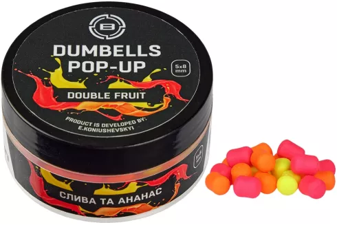 Бойли Brain Dumbells Pop-Up 6х10мм 34г Double Fruit (cлива+ананас)