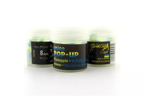 Бойлы Grandcarp Soluble Amino POP-UP ⌀10мм/ 15шт Pineapple N-Butyric Acid