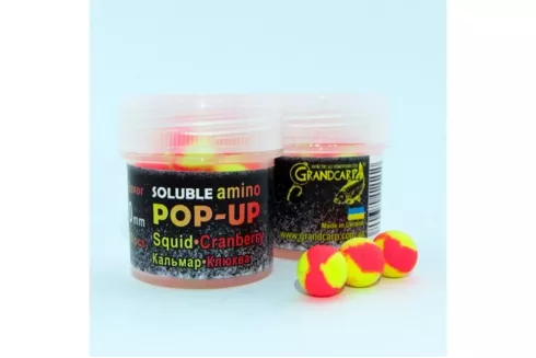 Бойлы Grandcarp Soluble Amino POP-UP ⌀10мм/ 15шт Squid Cranberry