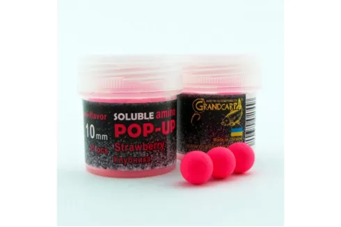 Бойлы Grandcarp Soluble Amino POP-UP ⌀10мм/ 15шт Strawberry