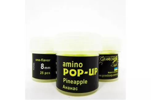 Бойлы Grandcarp Amino POP-UP ⌀8мм/ 25шт Pineapple