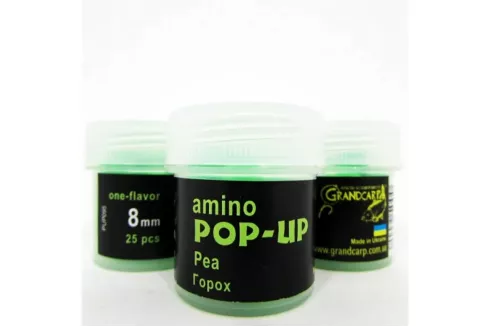 Бойли Grandcarp Amino POP-UP ⌀8мм/ 25шт Pea