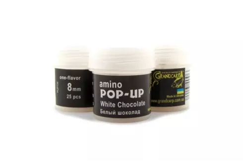Бойли Grandcarp Amino POP-UP ⌀8мм/ 25шт White Chocolate