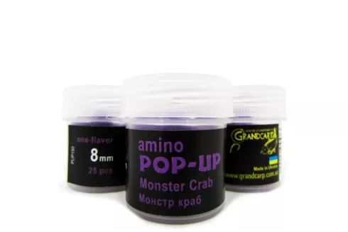 Бойлы Grandcarp Amino POP-UP ⌀8мм/ 25шт Monster Crab