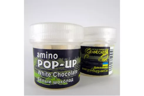 Бойли Grandcarp Amino POP-UP ⌀10мм/ 15шт White chocolate