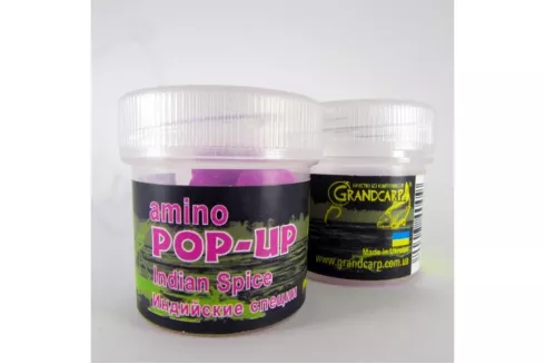 Бойли Grandcarp Amino POP-UP ⌀10мм/ 15шт Indian Spice