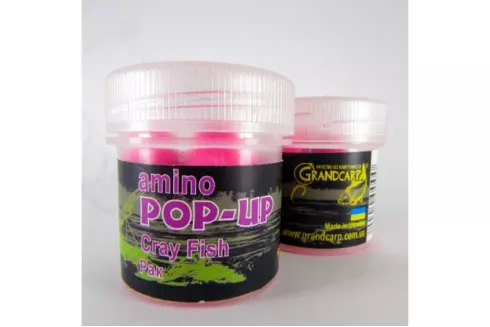 Бойли Grandcarp Amino POP-UP ⌀10мм/ 15шт Crayfish
