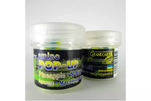 Бойли Grandcarp Amino POP-UP ⌀10мм/ 15шт Pineapple N-Butyric Acid