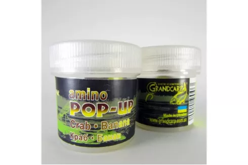 Бойлы Grandcarp Amino POP-UP ⌀10мм/ 15шт Crab Banana