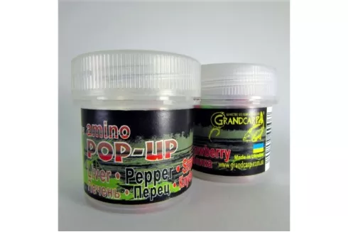 Бойли Grandcarp Amino POP-UP ⌀10мм/ 15шт Liver Pepper Strawberry