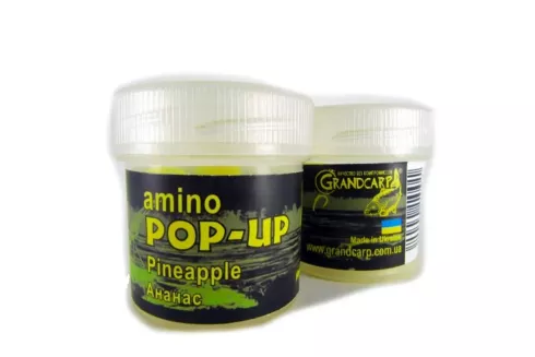 Бойли Grandcarp Amino POP-UP ⌀10мм/ 15шт Pineapple (Ананас)