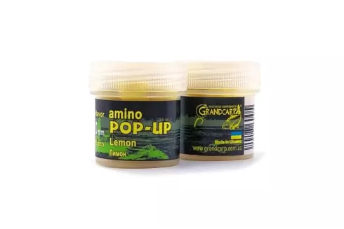 Бойли Grandcarp Amino POP-UP ⌀10мм/ 15шт Lemon