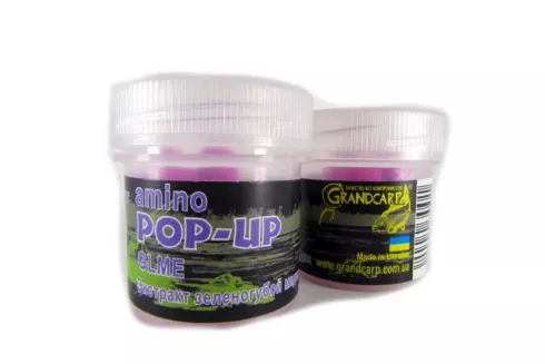 Бойли Grandcarp Amino POP-UP ⌀10мм/ 15шт GLME